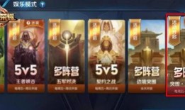 边境突围爆料视频最新版,揭秘战场新动态与战术解析